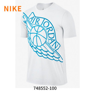 Nike/耐克 748552-100