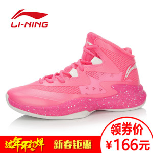 Lining/李宁 ABFL011