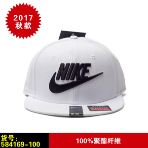 Nike/耐克 584169-100