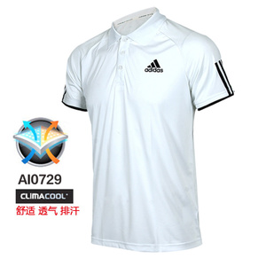 Adidas/阿迪达斯 AI0729