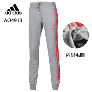 Adidas/阿迪达斯 AO4913