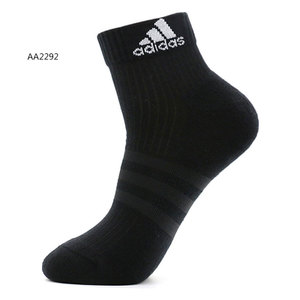 Adidas/阿迪达斯 AA2292