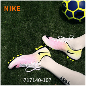 Nike/耐克 717140