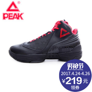 Peak/匹克 E41001A