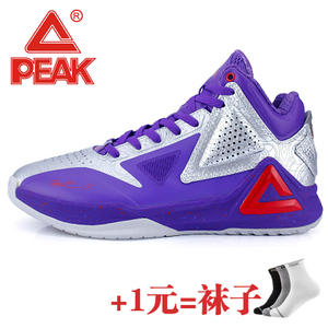 Peak/匹克 E41323A