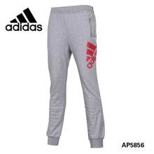 Adidas/阿迪达斯 AP5856