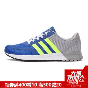 Adidas/阿迪达斯 2016Q2NE-VR001