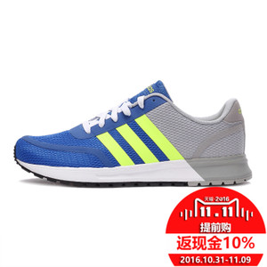 Adidas/阿迪达斯 2016Q2NE-VR001