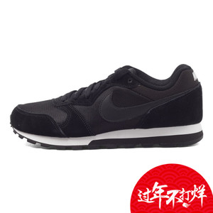 Nike/耐克 749869