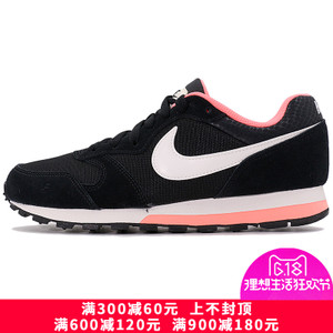 Nike/耐克 749869