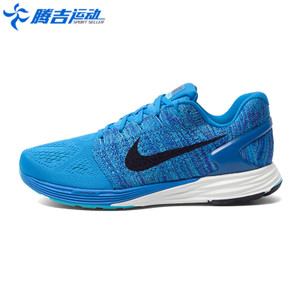 Nike/耐克 747355