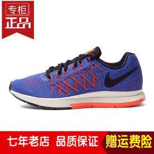 Nike/耐克 749344