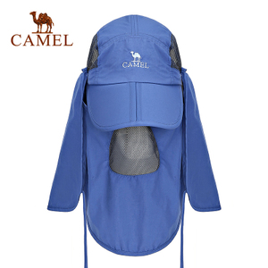 Camel/骆驼 A6S320109