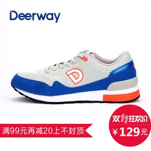 Deerway/德尔惠 72614505