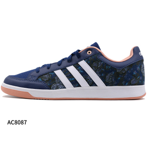 Adidas/阿迪达斯 2015Q4SP-OR109