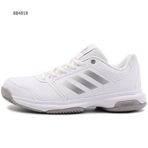 Adidas/阿迪达斯 2015Q4SP-OR109