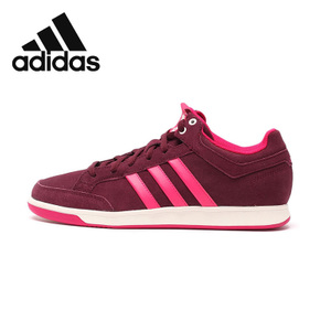 Adidas/阿迪达斯 2015Q4SP-OR109