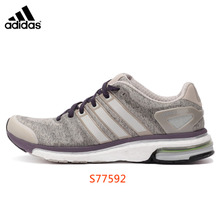 Adidas/阿迪达斯 2015Q4SP-KCB50