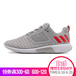 Adidas/阿迪达斯 2015Q4SP-KCB50