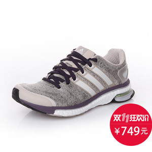 Adidas/阿迪达斯 2015Q4SP-KCB50