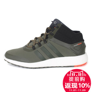 Adidas/阿迪达斯 2015Q4SP-IKZ24