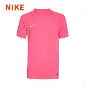 Nike/耐克 688397-639