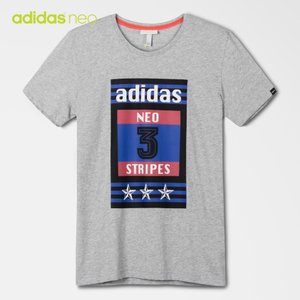 Adidas/阿迪达斯 AX5509