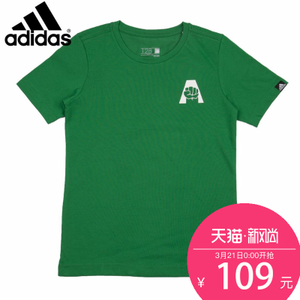 Adidas/阿迪达斯 AO4270