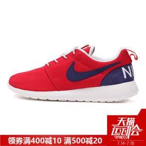 Nike/耐克 819881