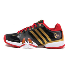 Adidas/阿迪达斯 2016Q1SP-KDX36