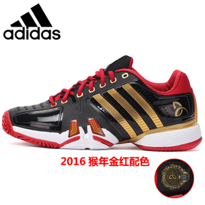 Adidas/阿迪达斯 2016Q1SP-KDX36