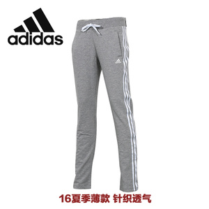 Adidas/阿迪达斯 AP5874