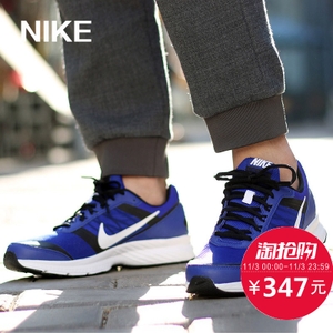 Nike/耐克 807093