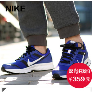 Nike/耐克 807093