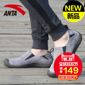 ANTA/安踏 91536677