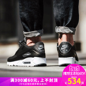 Nike/耐克 819474