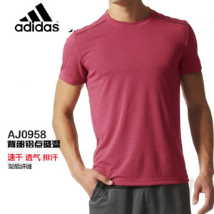 Adidas/阿迪达斯 AJ0958