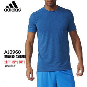 Adidas/阿迪达斯 AJ0960