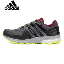 Adidas/阿迪达斯 2015Q4SP-KCS95