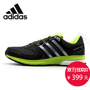 Adidas/阿迪达斯 2015Q4SP-KCS95