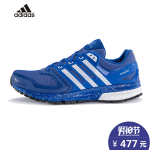 Adidas/阿迪达斯 2015Q4SP-KCS95