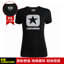 Converse/匡威 12882C003