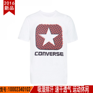 Converse/匡威 10002340102