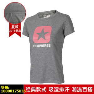 Converse/匡威 10000175035