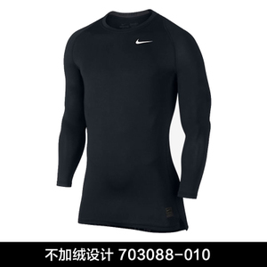 Nike/耐克 703088-010