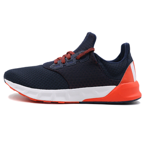 Adidas/阿迪达斯 2015Q3SP-IKZ45