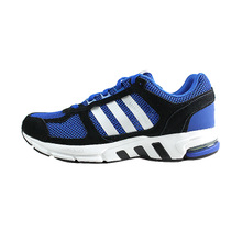 Adidas/阿迪达斯 2015Q3SP-IKZ45