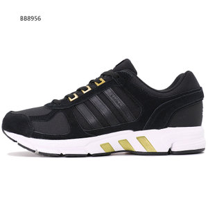 Adidas/阿迪达斯 2015Q3SP-IKZ45