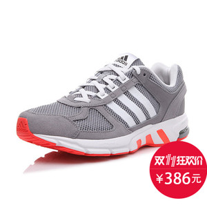 Adidas/阿迪达斯 2015Q3SP-IKZ45