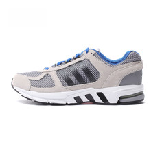 Adidas/阿迪达斯 2015Q3SP-IKZ45